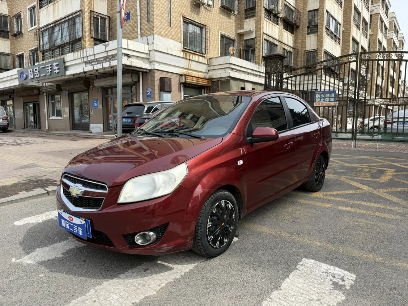 Chevrolet Chevrolet Music style 2009
