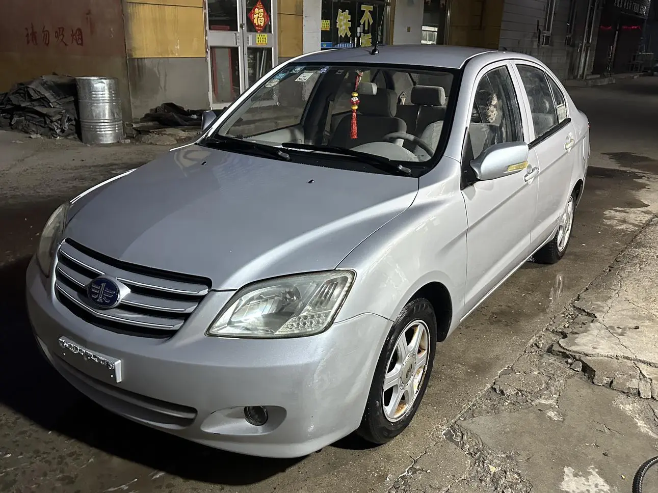 FAW FAW Xiali N5 2013
