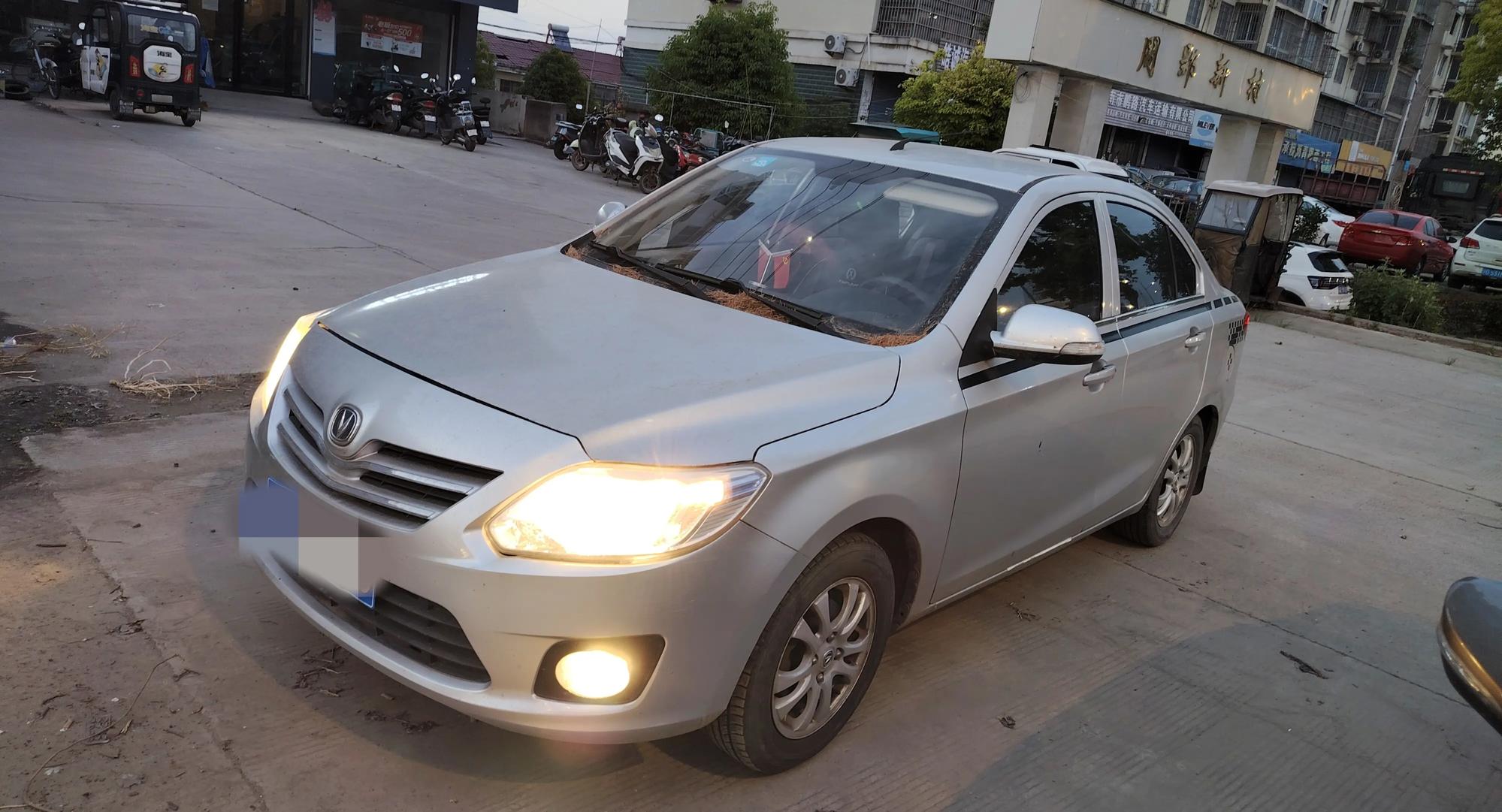 Changan Changan Yuexiang V3 2015