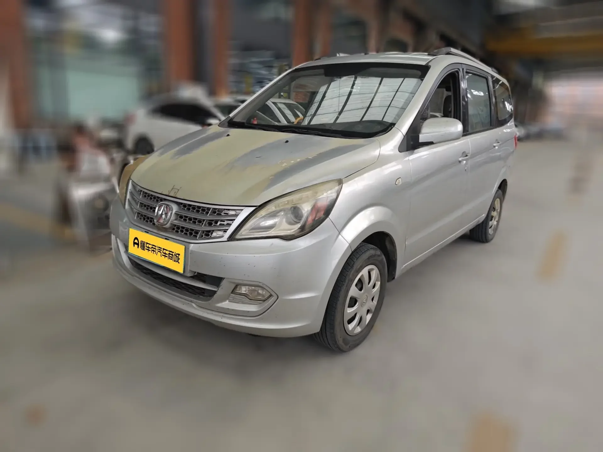 BAIC BAIC Weiwang M20 2014
