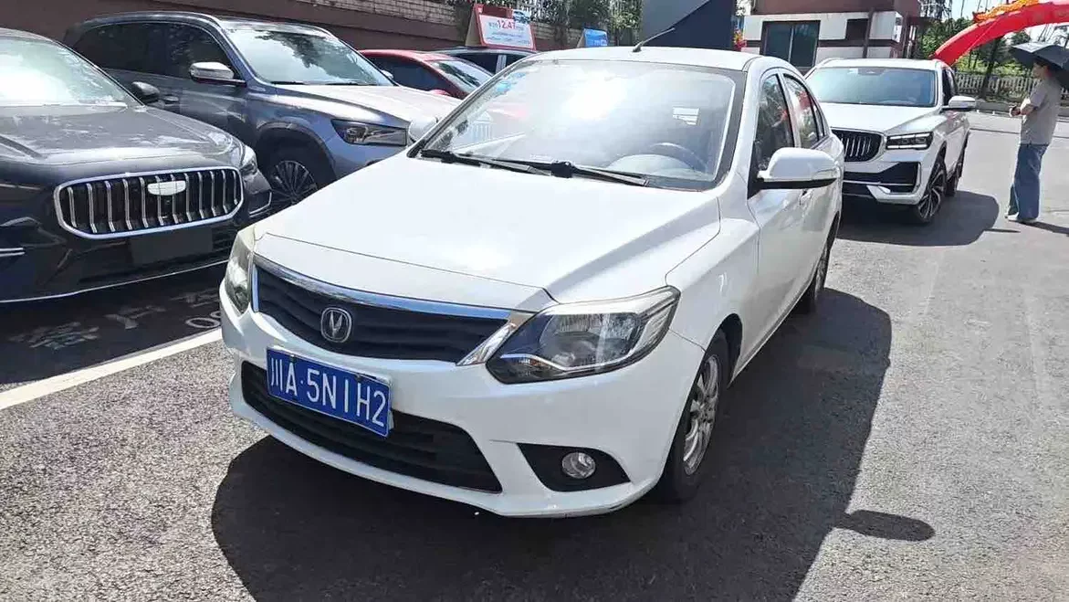Changan Changan Yuexiang V3 2015