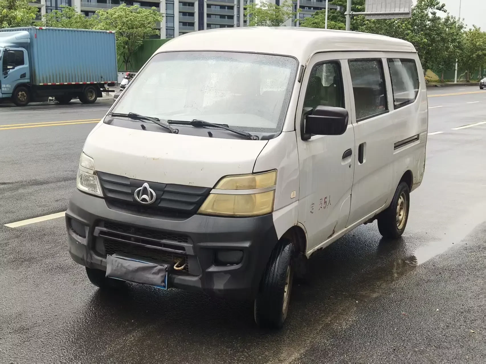 Changan Kaicene Changan Kaicene Chang 2015