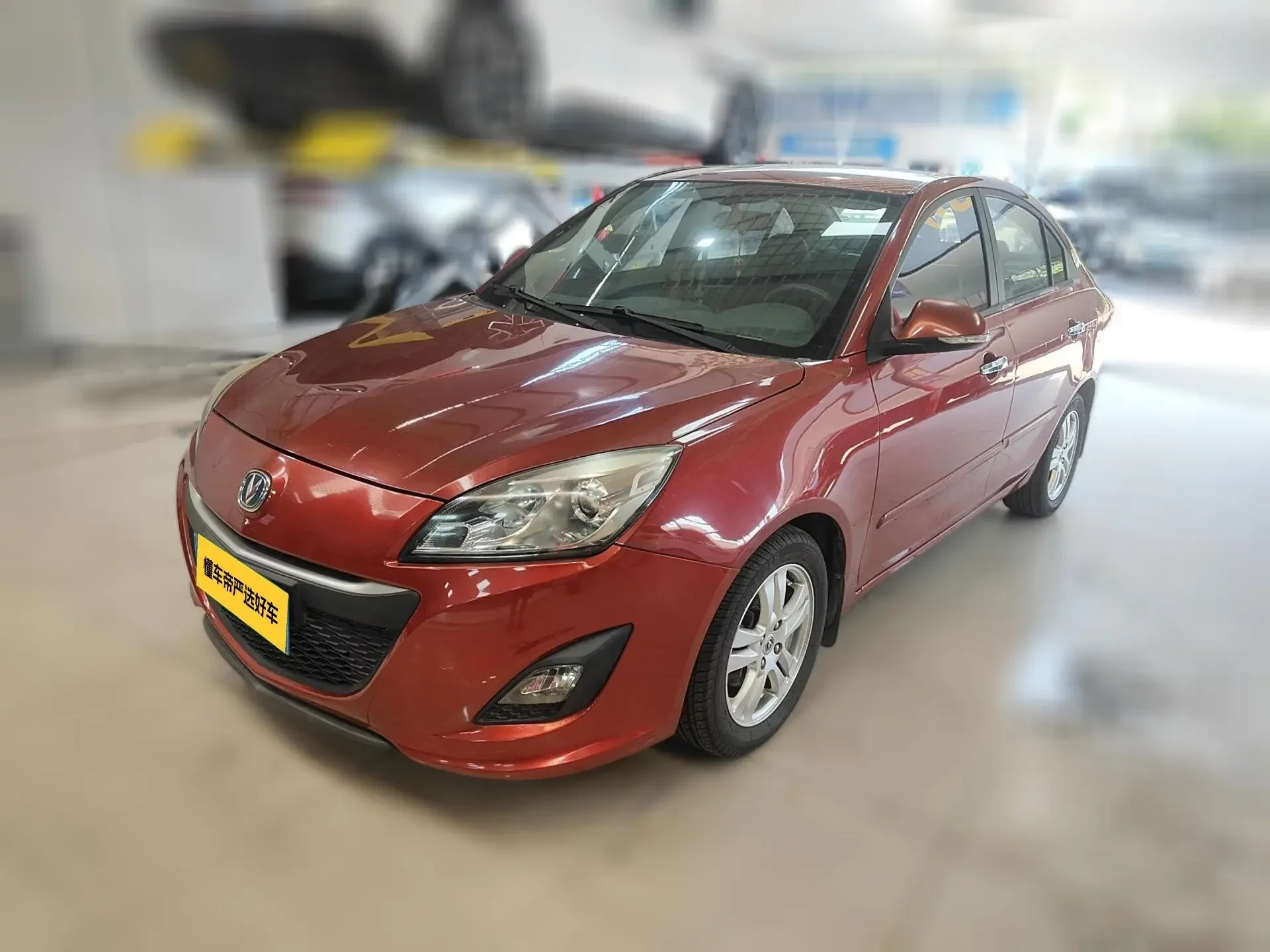 Changan Yuexiang V5 2015