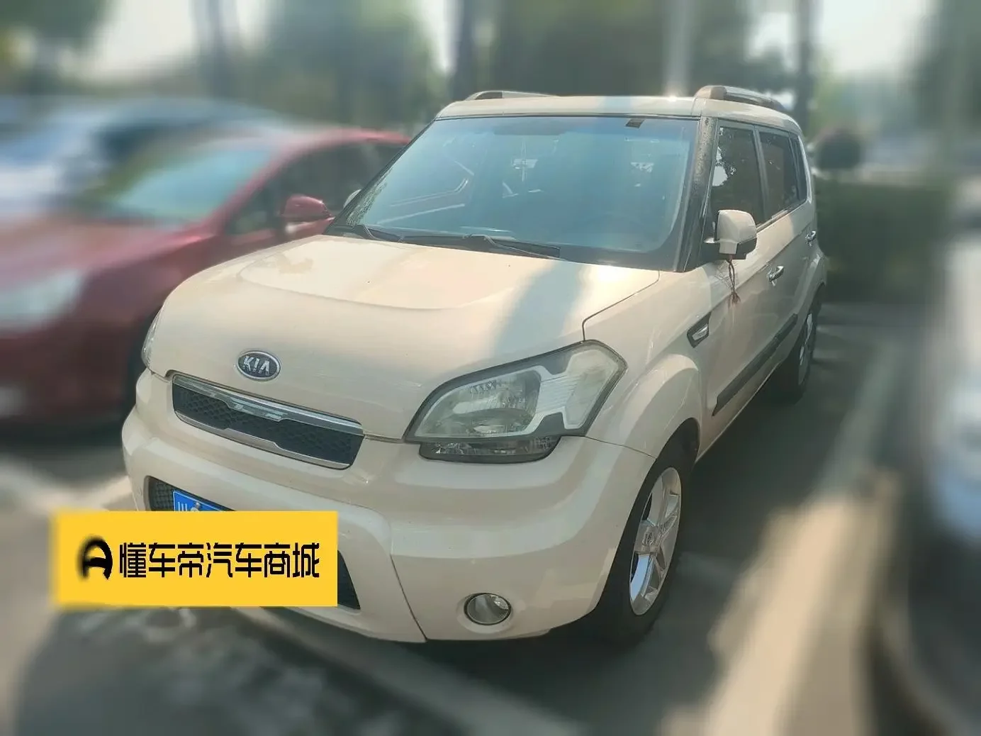 Kia Kia Shor 2009