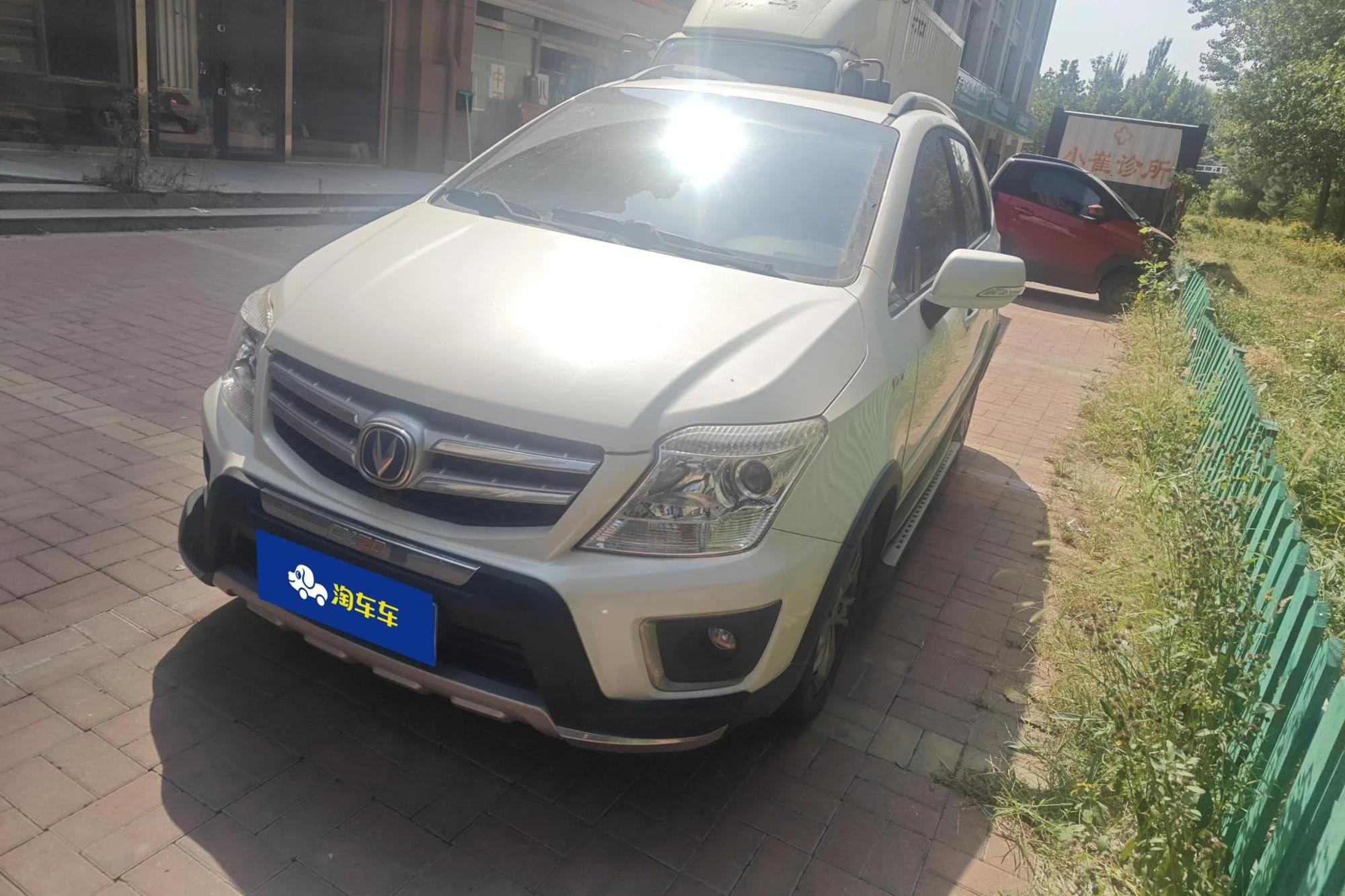 Changan CX20 2015