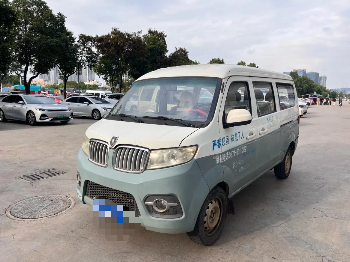Jinbei Little sea lion X30 2014