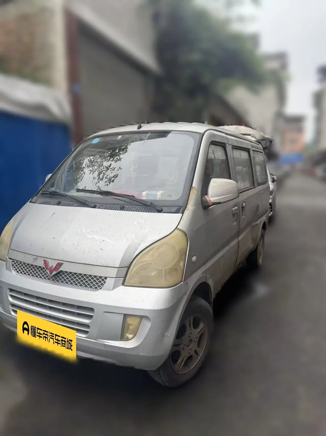 Wuling Wuling Rongguang 2013