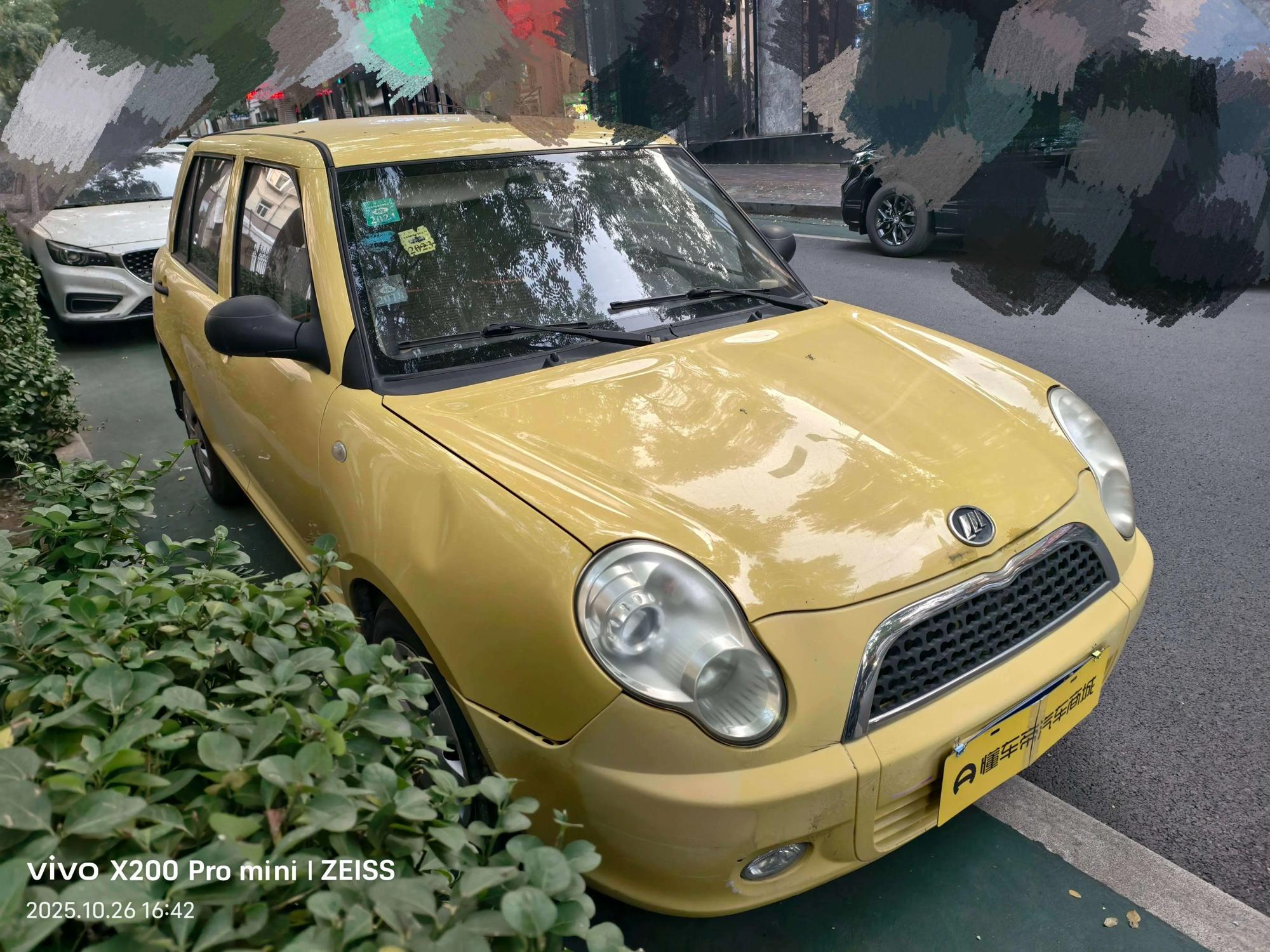 Lifan Lifan 320 фото 