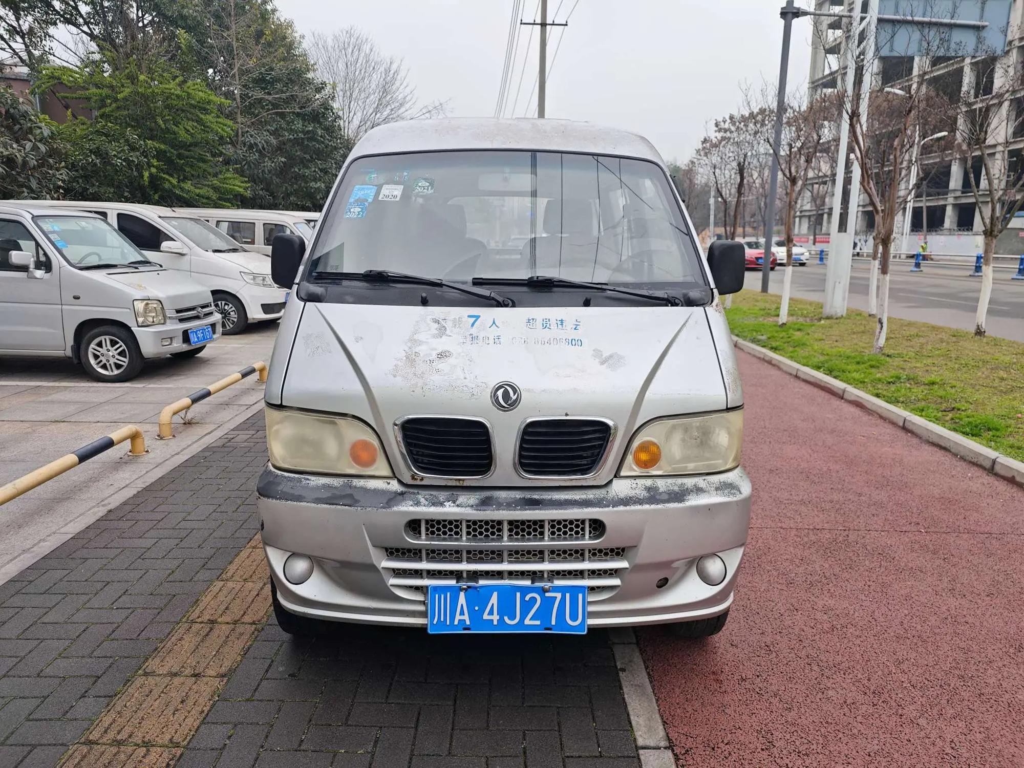 Dongfeng Dongfeng Xiaokang K07II фото 