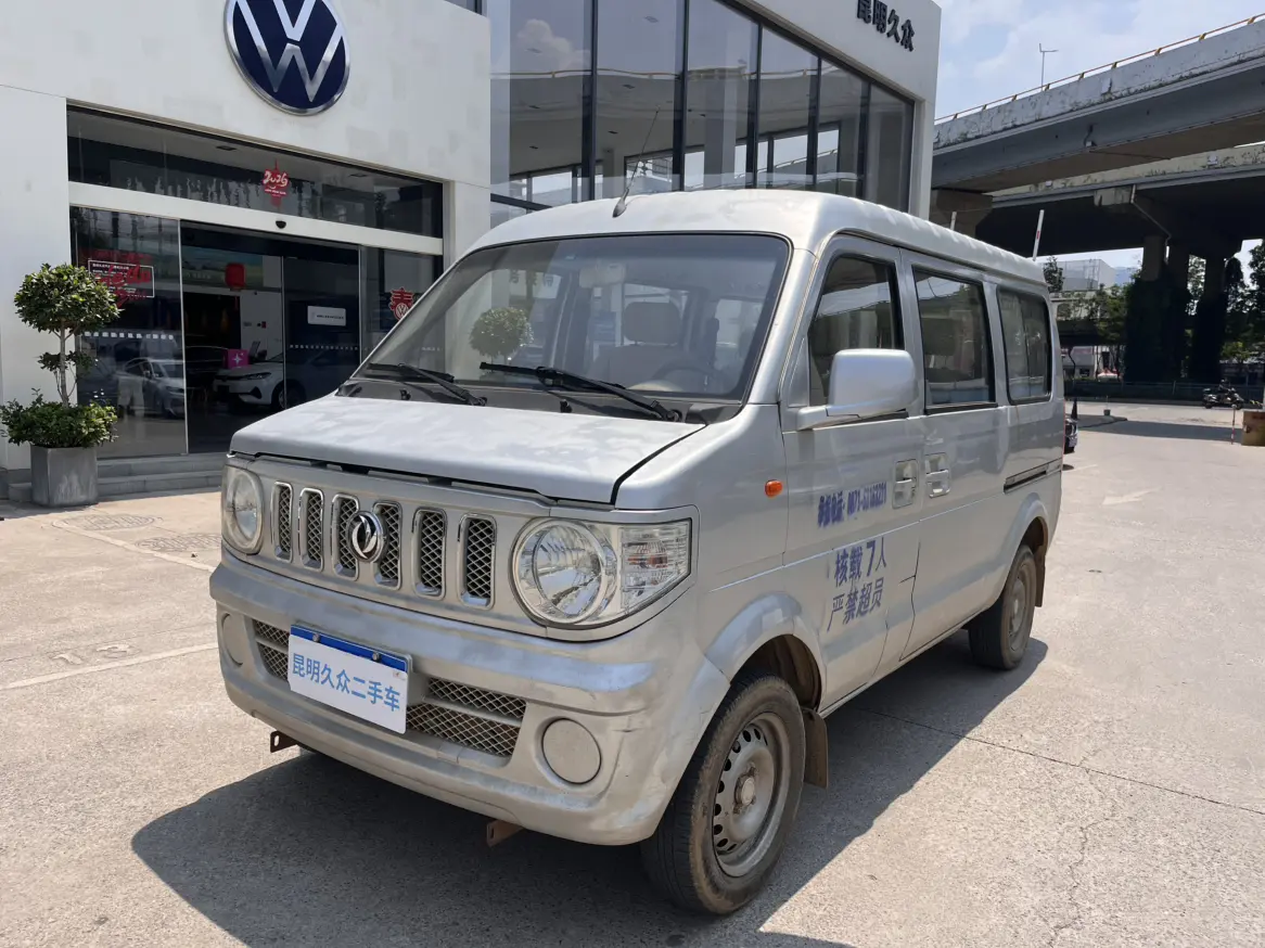 Dongfeng Xiaokang V21 2013